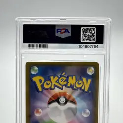 2020 Pokemon Charizard V PSA 10 SSR s4a 307/190 JPN SWSH Shiny Star V - Image 5