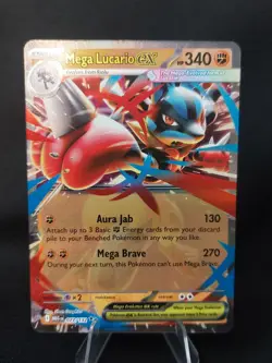 Mega Lucario EX 77/132 - Pokemon Mega Evolution TCG - Near Mint - Image 1
