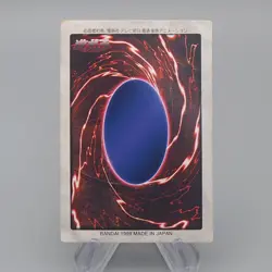 Yu-Gi-Oh BANDAI Blue Eyes Ultimate Dragon TA2 Promo 1999 EX-VG Japanese q237 - Image 2