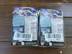Yu-Gi-Oh! Legendary Collection 5DS + 3 Structure Deck: Blue-Eyes White Sammlung - Image 5