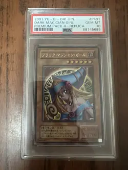 2001 YU-GI-OH! JPN PREM PACK 4 REPLICA #P401 DARK MAGICIAN GIRL PSA 10 - Image 1