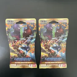 DIGIMON Card Game Special Booster 12-card pack Ver.2.0 (BT 18-19), Set Of 2, NEW - Image 1