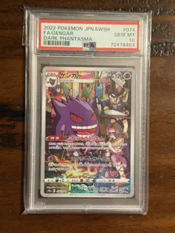 2022 Pokemon SWSH Dark Phantasma F/A Gengar PSA 10 Gem Mint Card - Image 1