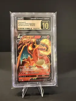 CGC 10 PRISTINE Charizard 017/184 HOLO RARE Japanese VMAX Climax Pokemon Card - Image 1