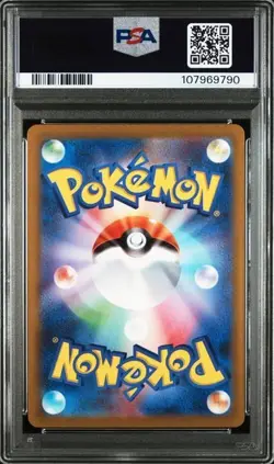 PSA 10 Maushold Clay Burst 2023 081/071 SV2D Pokemon Card Japanese - Image 2