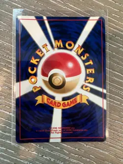 1996 Misty's Tentacruel Pokemon Gym Challenge #73 Japanese Holo Pokemon Card - Image 2