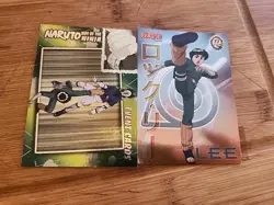 2 Holo Naruto Ninja Ranks NW9 Panini Card CCG Rare Foil Lee Set 2002 Condition - Image 1