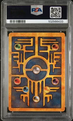 Pokemon Ancient Mew PSA 10 GEM MINT Double Holo 2000 Game Movie Promo Card - Image 2