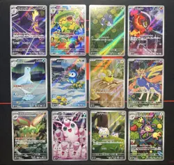 Inferno X AR 12 FULL Complete Set 081-092/080 M2 Pokemon card Japan - Image 1