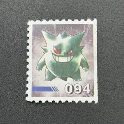 Gengar Pokemon Stamp Card Shogakukan Nintendo Japanese TCG Vintage S316-49 - Image 3