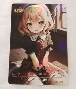 Sakurai Momoka UR UR-030 Pink Beauties 2 Goddess Story Anime Card - Image 1