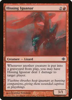 MTG Hissing Iguanar ** Shards of Alara ** English - Image 1