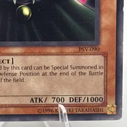 Yugioh Red-Moon Baby PSV-E090 Rare 1st Edition - Image 5