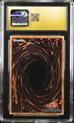 Serpent Night Dragon Quarter Century TDPP-JP015 Yugioh Japanese CGC Pristine 10 - Image 2
