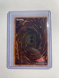 Yugioh: Remove Brainwashing (Japanese) 303-047 - Image 2