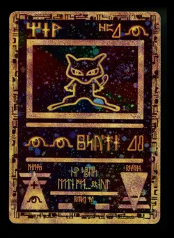 Ancient Mew 2000 Holo SWIRL Black Star Promo Rare WOTC Nintendo Pokemon Card TCG - Image 2
