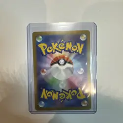 Mewtwo AR 183/165 Art Rare Japanese 151 Pokemon TCG Card SV2a - Image 2