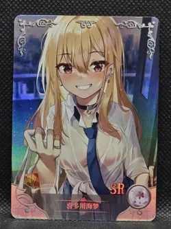 Goddess Story Anime Waifu Doujin CCG Holo Card SR - Marin Kitagawa My Dress Up - Image 1