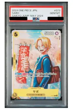 PSA 10 ONE PIECE Card SABO ACE LUFFY SAIKYO JUMP MAY Promo 2024 Japanese set 3 - Image 2