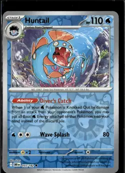 Pokemon Huntail 055/182 Destined Rivals Reverse Holo Uncommon 2 Card Lot - Image 1
