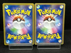 (MP) Pikachu 070/XY-P Outbreak! PokePark's 043/PCG-P Japanese Pokemon Card - Image 3