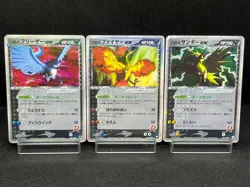 (MP/HP) Team Rocket's Articuno Moltres Zapdos Ex 063/084 Japanese Pokemon Card - Image 1
