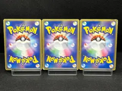 (MP/HP) Team Rocket's Articuno Moltres Zapdos Ex 063/084 Japanese Pokemon Card - Image 3