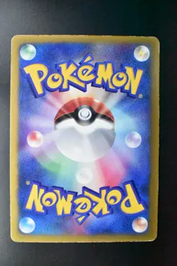 May's Torchic 037/ADV-P Shogakukan Elementary Promo 2003 Japanese Pokemon Card - Image 5