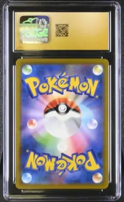 ✨ CGC 10 PRISTINE Roserade 068/067 CHR Battle Region s9a Japanese Pokemon Card - Image 2