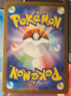Pokemon Card Munna AR 121/086 SV11B Black Bolt Japanese NM-Mint ART Rare - Image 2