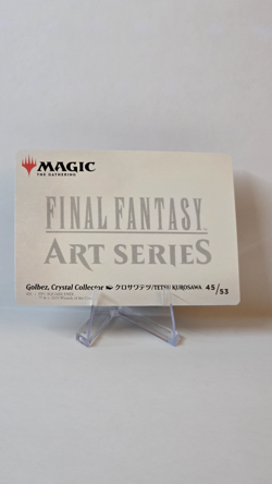 Golbez, Crystal Collector (Gold Stamped Sig. - Art Series) 45/53 Final Fantasy - Image 2