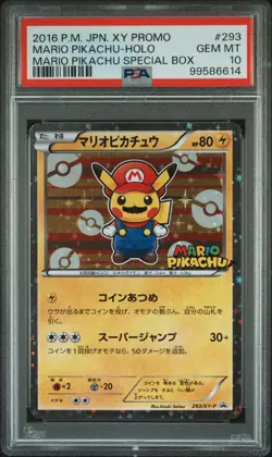 2016 POKEMON JPN XY PROMO HOLO-MARIO PIKACHU SPECIAL BOX MARIO PIKACHU PSA 10 - Image 1