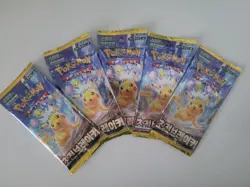 5x Pokemon Korean Booster Packs - Super Electric Breaker - Surging Sparks - Image 1