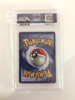 1999 Pokemon Fossil - Ditto [Holo Rare] #3 Unlimited - PSA 4 VG-EX - US Seller - Image 2