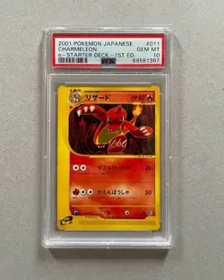 Pokemon 2001 011/029 Charmeleon E-starter Deck 1st Edition PSA 10 GEM MINT - Image 1