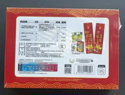 Pokemon S-Chinese 151C Spring Festival Promo Gift Box Exclusive NEW！US Seller! - Image 2
