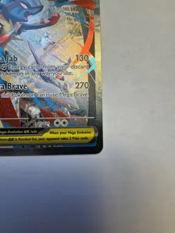 Mega Lucario ex Special Illustration Rare 179/132 Mega Evolution Pokemon Card NM - Image 3