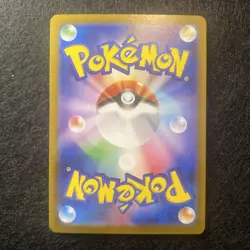 PokemonSAR CARDS EEVEE, Flareon, umbreon, leafeon and Glaceon for luideri-59 - Image 2