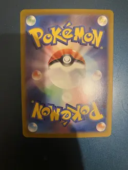 PokemonSAR CARDS EEVEE, Flareon, umbreon, leafeon and Glaceon for luideri-59 - Image 3