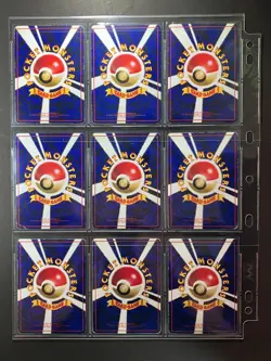 Vending Series 1,2 & 3 Complete! 108/108 Glossy Japanese Pokemon Cards! HP - Image 2