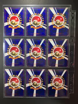 Vending Series 1,2 & 3 Complete! 108/108 Glossy Japanese Pokemon Cards! HP - Image 4