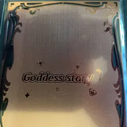Goddess Story Gold METAL Card - Serial Number #/100! Double Sided Anime Nino - Image 1