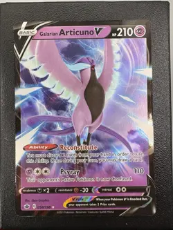 Galarian Articuno V 058/198 Chilling Reign Ultra Rare Holo Card Pokemon TCG NM - Image 1