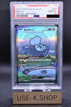 PSA10 mew ex 347/190 Special Art Rare SAR SV4a Full Art Pokemon Cards Japanese - Image 1