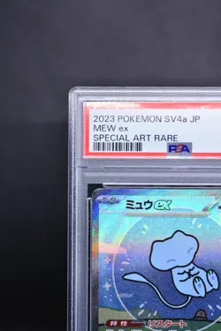 PSA10 mew ex 347/190 Special Art Rare SAR SV4a Full Art Pokemon Cards Japanese - Image 3