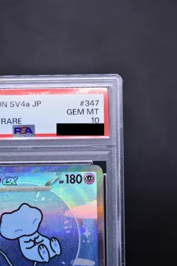 PSA10 mew ex 347/190 Special Art Rare SAR SV4a Full Art Pokemon Cards Japanese - Image 4