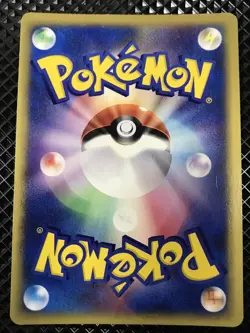 NM Magneton Holo 072/088 e Series e5 2002 Pokemon Card Japanese #ANF9 - Image 3