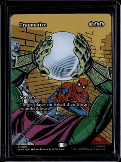 Traumatize - 15 - MAR - NM - MTG Magic the Gathering - Image 1