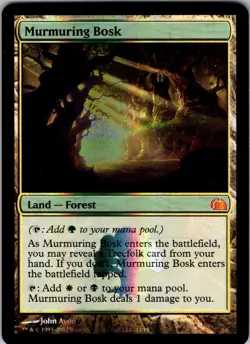 Murmuring Bosk From the Vault: Realms Mythic NM Magic: The Gathering 11 Foil - Image 1
