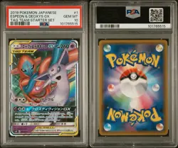 PSA 10 Espeon & Deoxys GX 001 Pokemon Tag Team Starter Set Japanese 2019 GEM - Image 3